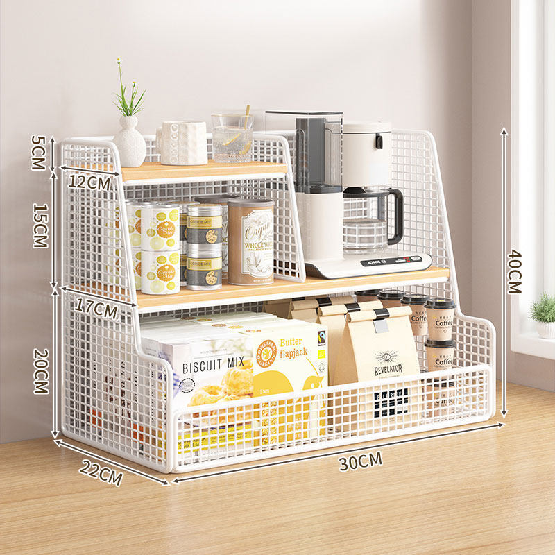 White frame, single compartment, 30CM