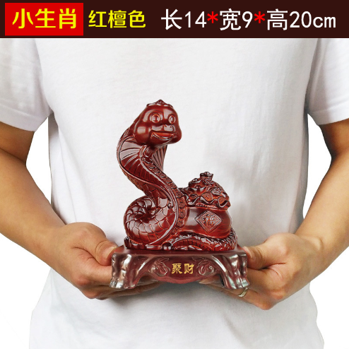 Pequeño Zodiaco serpiente Orchings