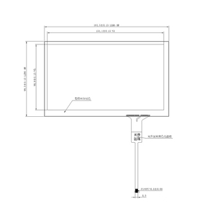 <strong>Lcd</strong> <strong>Touch</strong> <strong>Screen</strong> Panel 7 Inch Tempered Glass Capacitive <strong>Touch</strong> Panel <strong>With</strong> USB Controller - Product Image 6