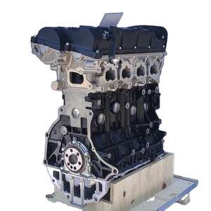 Fabrika en iyi fiyat yüksek kalite kore araba motoru G4GC VVT 2.0L motor araba meclisi - Product Image 1