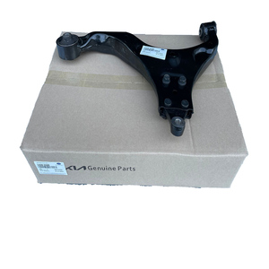 545002E000 Suitable for TRAGO Front Axle Lower Track Control Arm <strong>54500</strong> <strong>1f000</strong> - Product Image 1