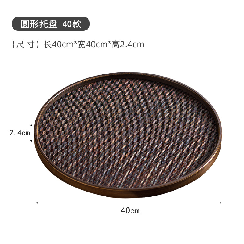 Model 666, round, 40mm diameter