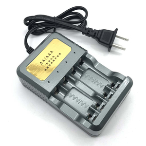 Battery Charger No.5 No.7 AA.AAA Charger Ls Full of Self-stop Intelligent Revolving <strong>Lamp</strong> with Four Slots and Fast <strong>Charging</strong> - Product Image 2