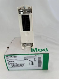 Módulo PLC nuevo y original BMXAMO0802 BMXAMO0210 BMXAMM0600 BMEAHO0412 módulos de entrada/salida analógicos