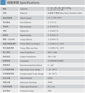 LFS-07 S-Type Force <strong>Sensor</strong> and <strong>Load</strong> Cells with 0~10t Capacity High Performance for Force Sensing and <strong>Load</strong> Measurement - Product Image 2