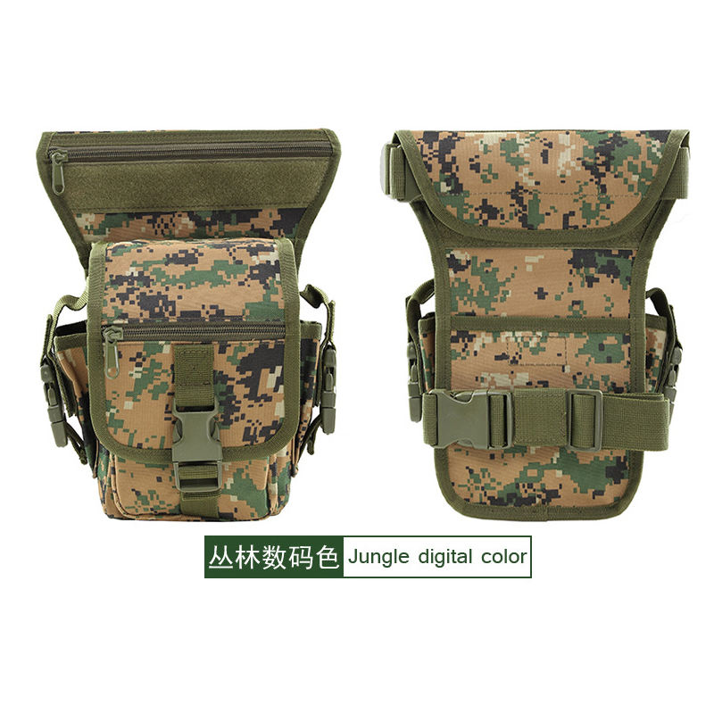 ป่าดิจิตอล