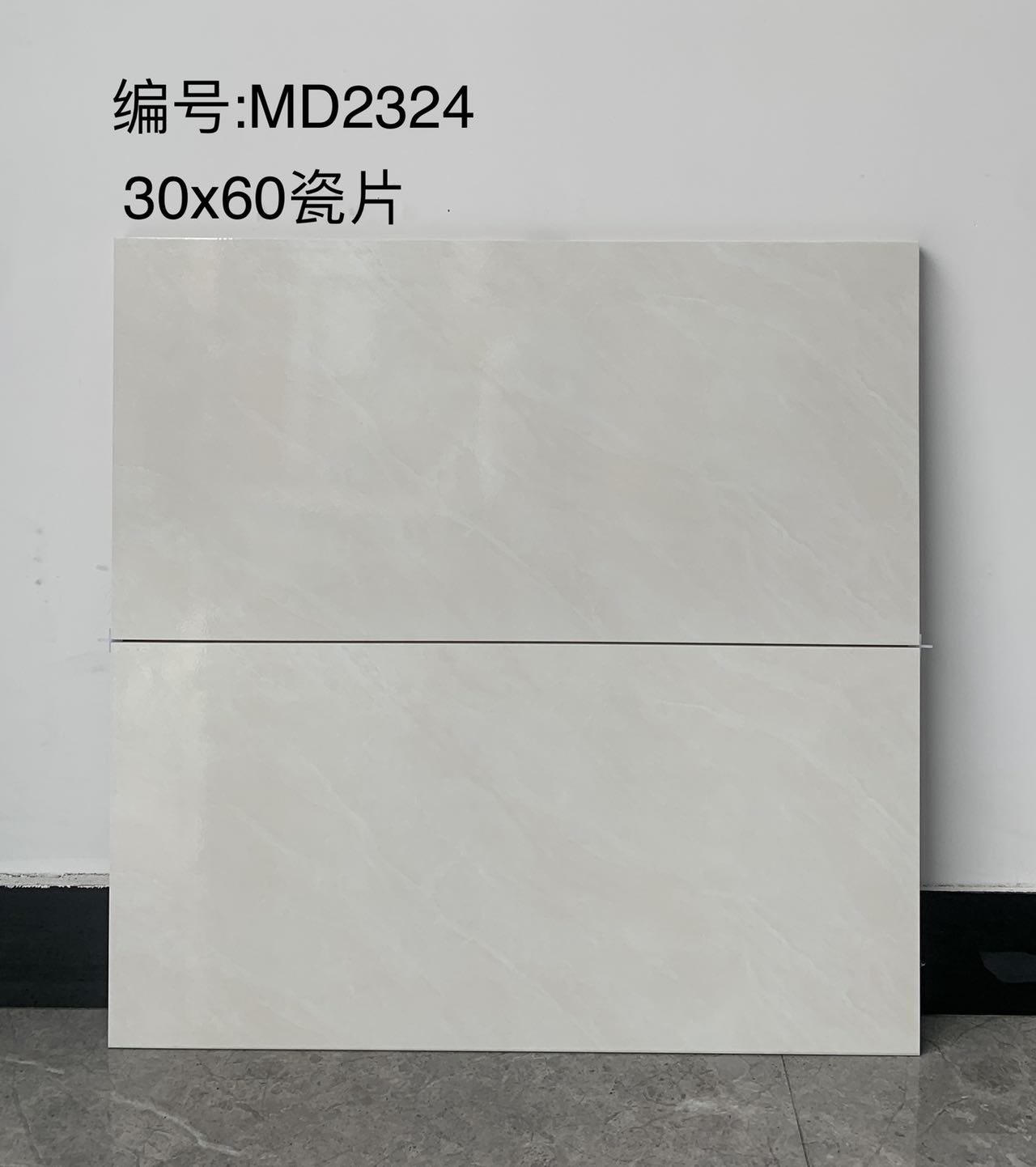 11 - 300*600