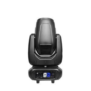 300W Beam Moving Head Stage <strong>Light</strong> 16Prism Rainbow DMX LED for Night Club Dj Events Mini Sharpy <strong>Light</strong> <strong>Source</strong> Controlled by DMX512 - Product Image 4