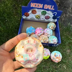 Khả năng phục hồi cao Hình dạng mặt trăng xốp bouncy bóng chống trọng lực siêu bouncy đa lỗ Astro nhảy bóng gói mặt trăng không gian bouncy bóng - Product Image 3