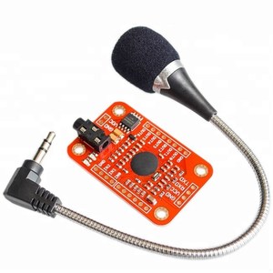 1 satz Geschwindigkeit Anerkennung Stimme Anerkennung Modul V3 - Product Image 1