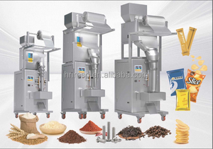 茶电动立式称重包装机三面咖啡封口粉包装机 - Product Image 6