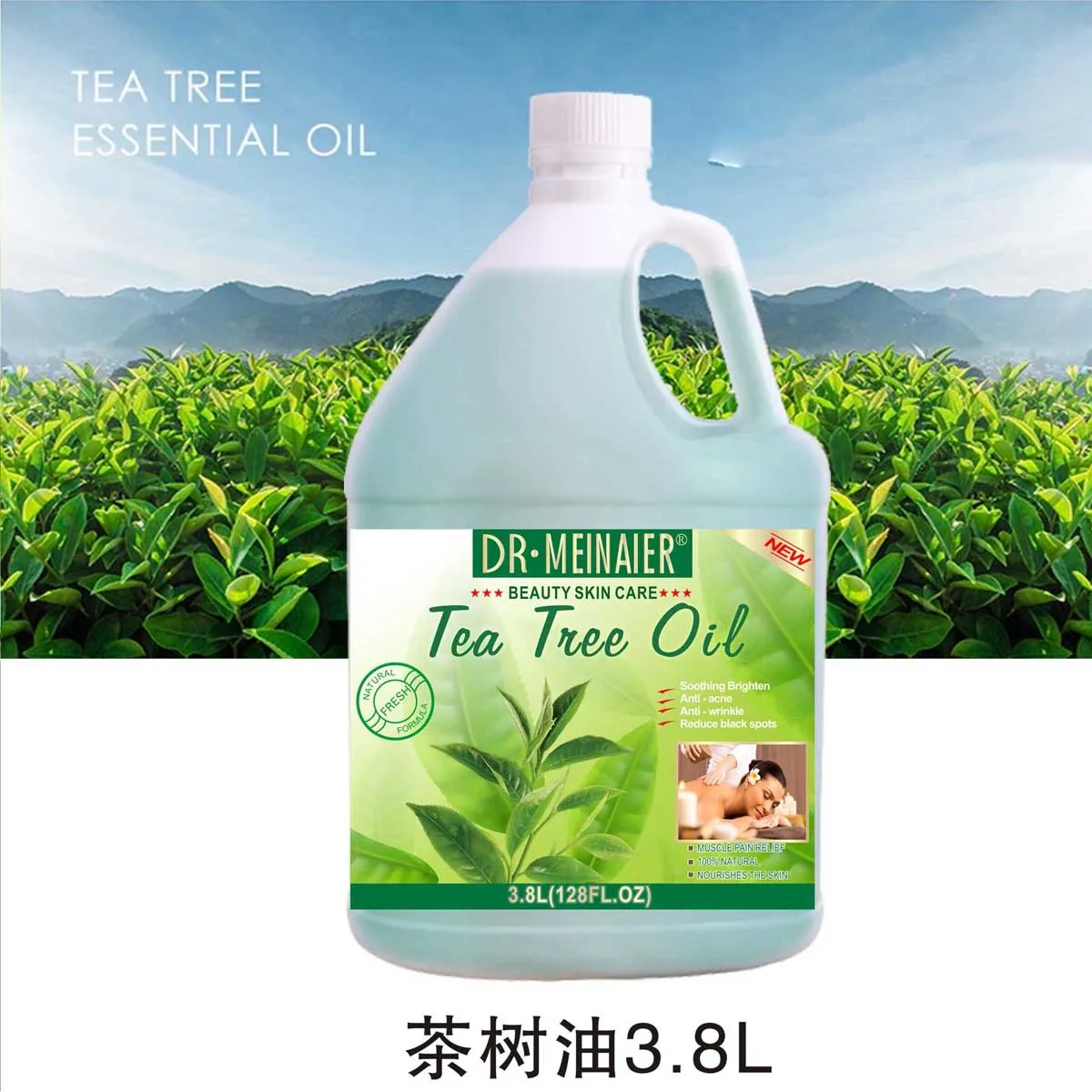 tea tree
