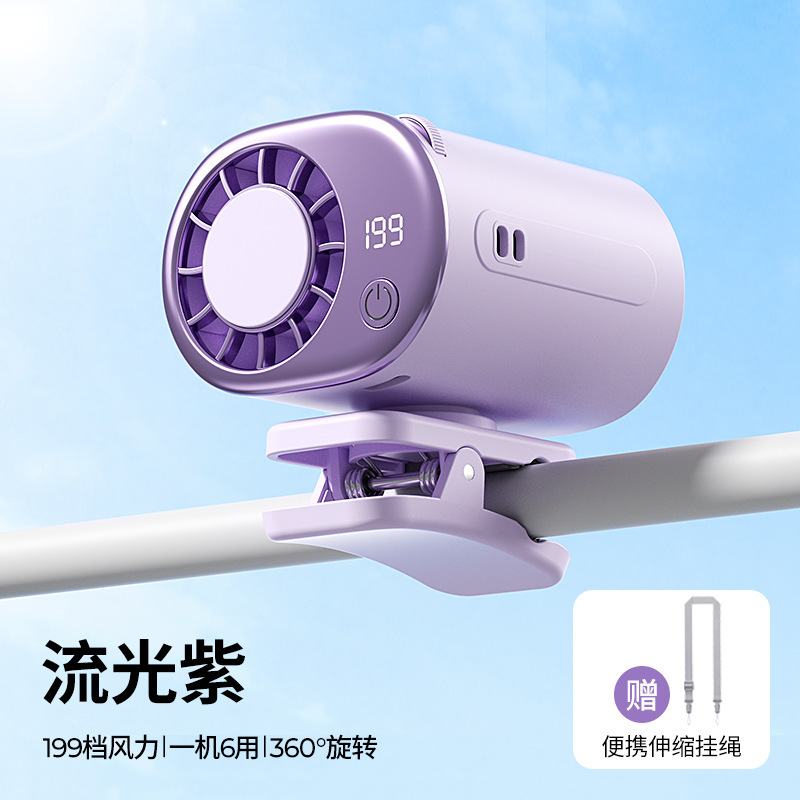 Purple-standard style