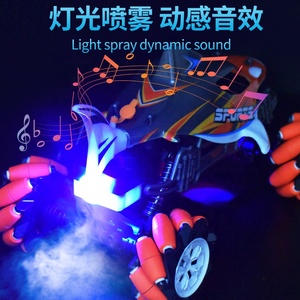 2.4GHz cá mập phun xe cử chỉ cảm biến RC diễn viên đóng thế xe với ánh sáng âm nhạc chế độ kép điều khiển từ xa omni-directional ổ đĩa - Product Image 4