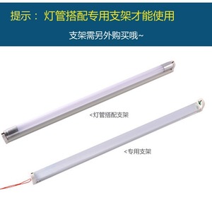 T5T8 cam tüp LED ızgara ışık şerit SMD2835 18W 20W 28W entegre 0.6/0.9/1.2m ofis süpermarket için braket plastik 1200mm - Product Image 4