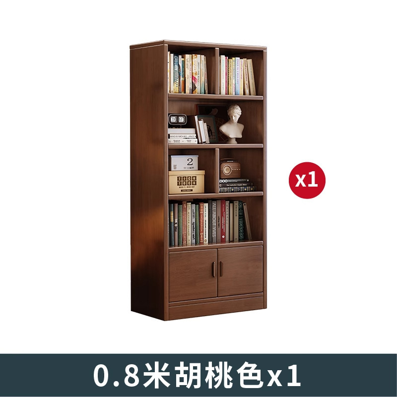 Large solid wood veneer, walnut color