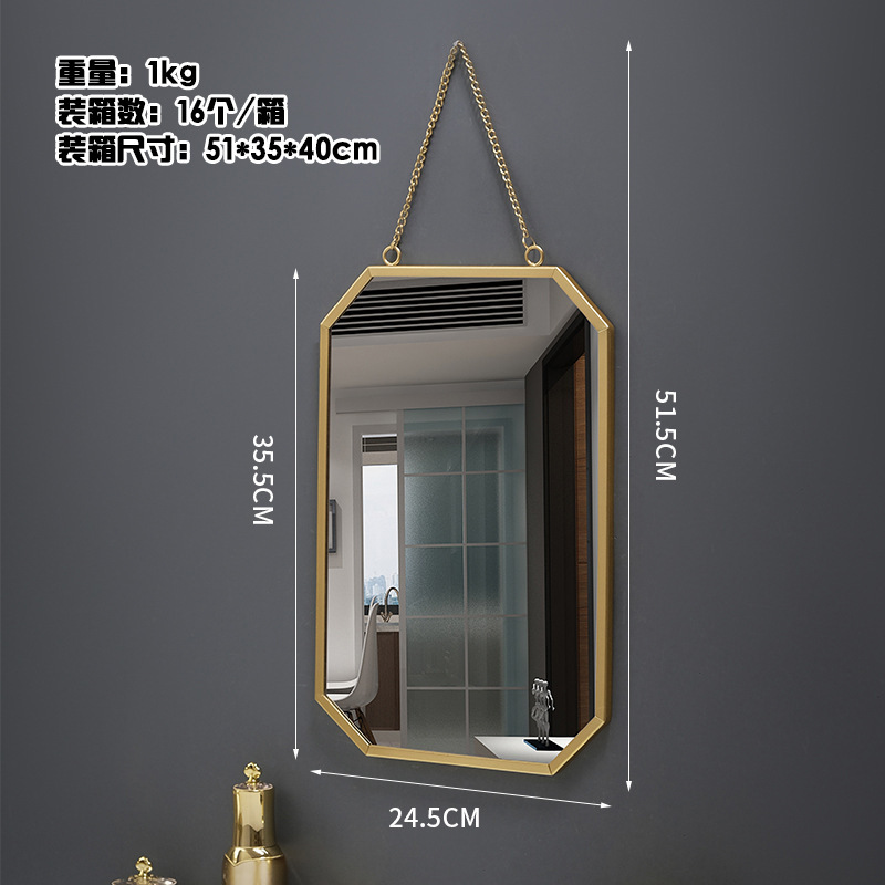 Large wall-mounted square mirror - gold - real estate