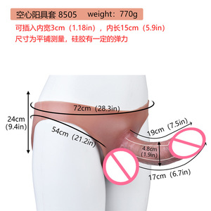 Einteilige dreieckige Silikon hose Kondom Herren tragbares Sexspielzeug für Penis verlängerung Dildos Produkt - Product Image 3