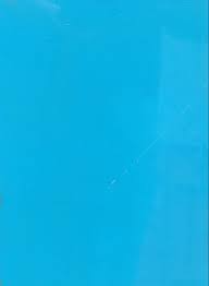 ฟีโรซ่า