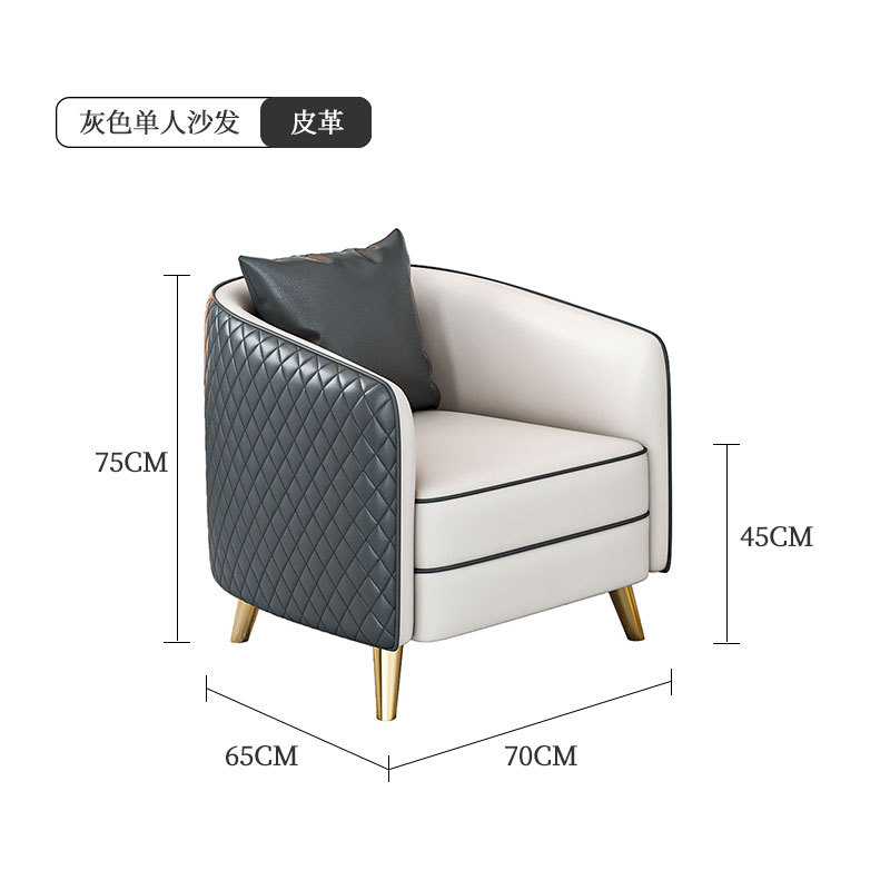 Gris: Asiento individual