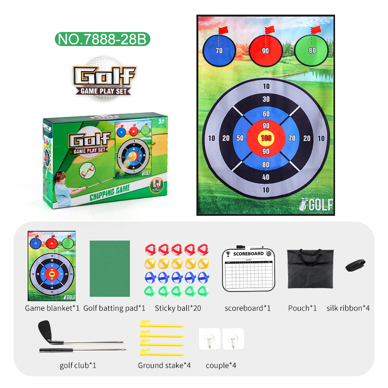 7888-28B Single-sided Golf 1 * 1.5m Set 1.2KG