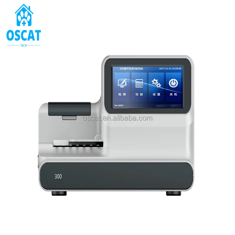 OSCAT EUR PET पोर्टेबल मूत्र विश्लेषण क्लिनिकल उपकरण मूत्र मशीन मूत्र विश्लेषक