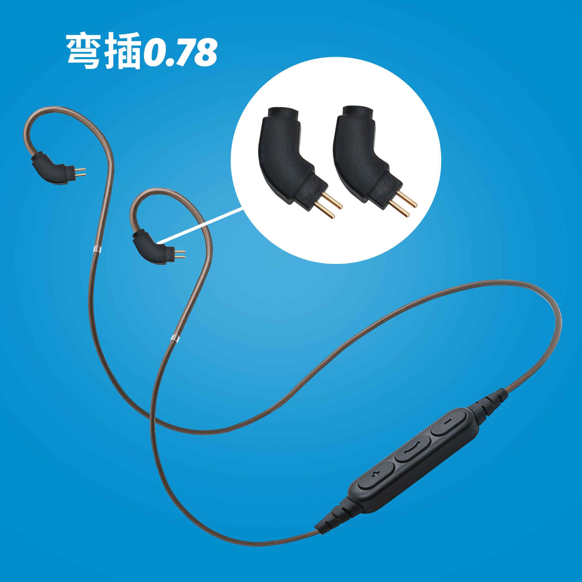 Bent plug 0.78