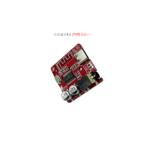 VHM-314 Blue tooth Decoder Development Board MP3 Lossless Car Speaker Amplifier Retrofit BT4.1 5.0 PCB Circuit board module - Product Image 4