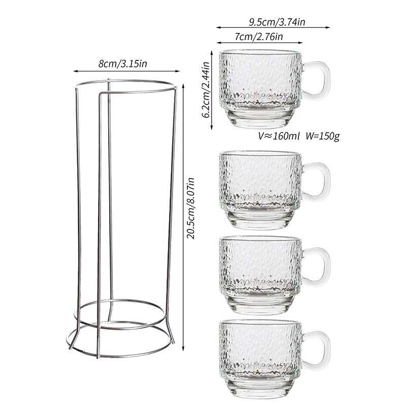 Water Ripple Stacking Cups - 4 Cups
