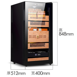 เครื่องทำความเย็นซิการ์ขนาด78ลิตรตู้ทำความชื้นปรับอุณหภูมิความชื้นได้จอแสดงผลดิจิตอล - Product Image 3