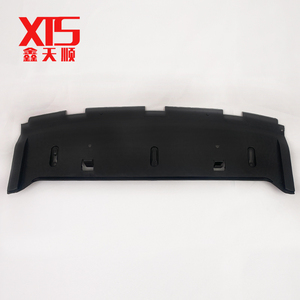 Peugeot auto 307 merkezi hava kılavuz plakası su deposu ön koruma için alt koruma <span class=keywords><strong>beacket</strong></span> 7013L4