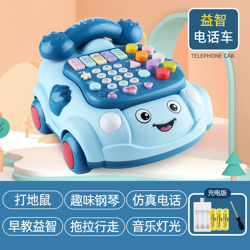 78921 early education phone-blue-rechargeable version