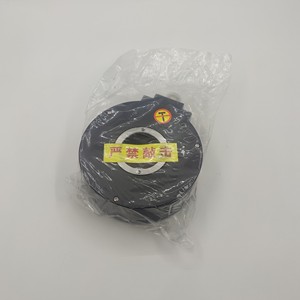 HNE30-1024H-3F.AC Heavy Duty Large Aperture Rotary Shaft Encoder Original New Genuine Absolute Motor Encoder for Cranes in Stock - Product Image 6