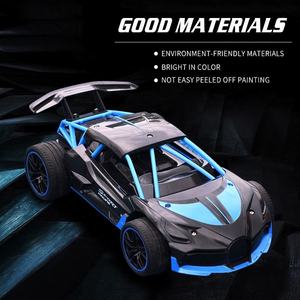 2.4G High Speed <strong>RC</strong> Racing <strong>Car</strong> Toys Boy Gift Radio <strong>Control</strong> Vehicle Toys Simulation Model Remote <strong>Control</strong> <strong>Car</strong> Toy - Product Image 4
