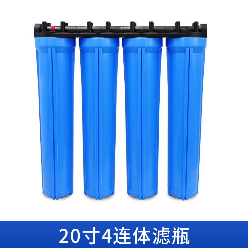 Bouteille filtrante bleue de 20 pouces en quatre parties (bec verseur 1/4 de pointe)