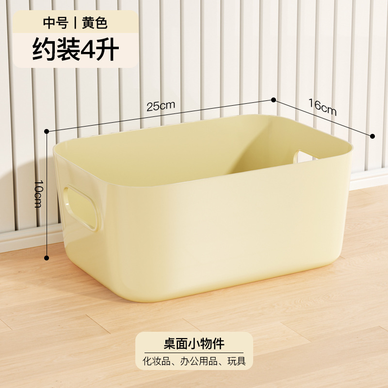 Medium light yellow