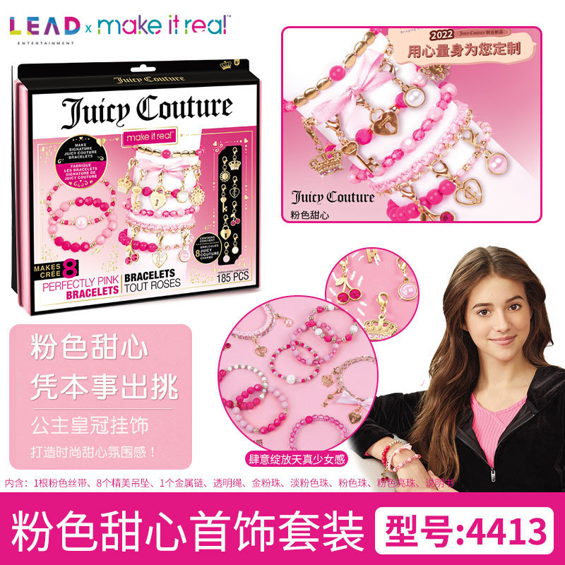 Nuevo producto [juicy Couture Pink sweetheart