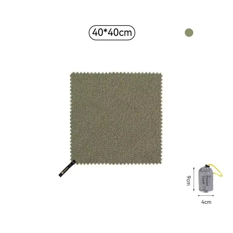 Verde 40*40CM