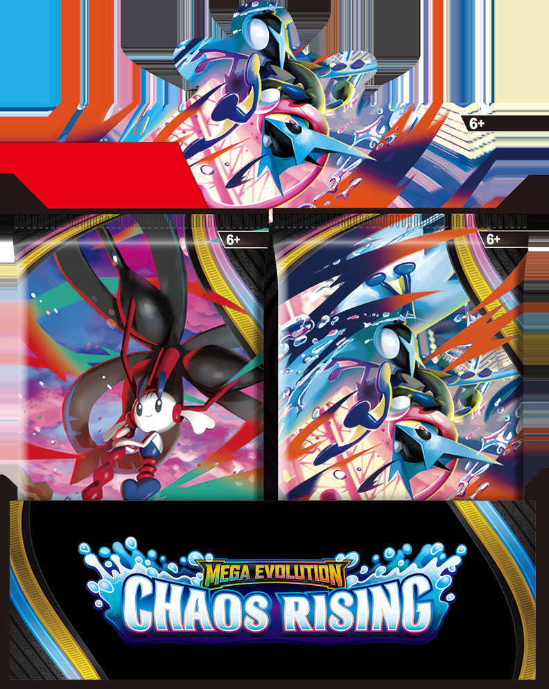 Chaosrising 360-card box