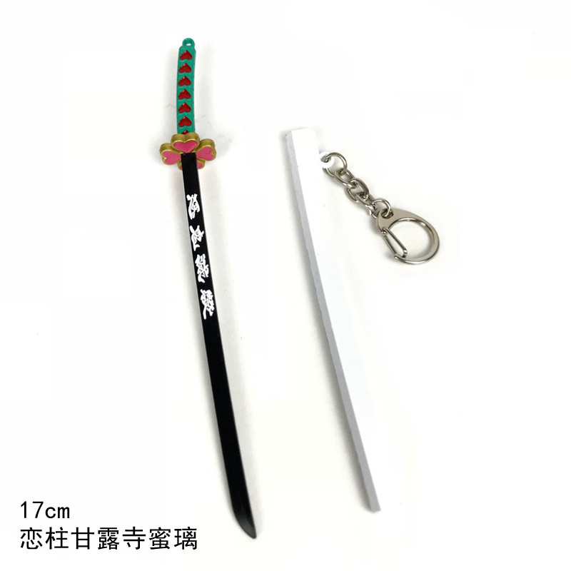 style 6