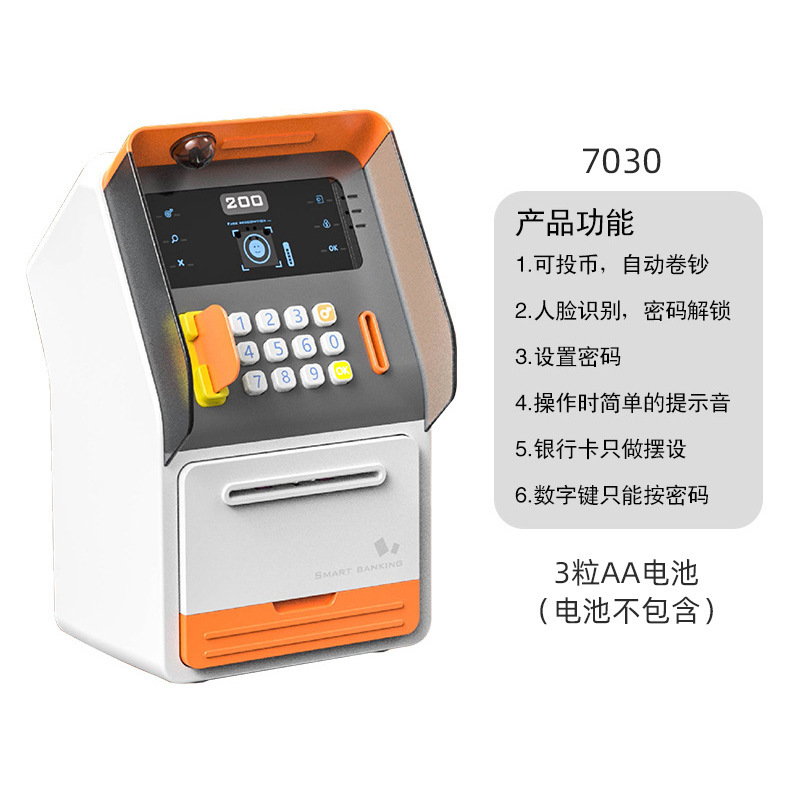 7030 Hucha - Naranja