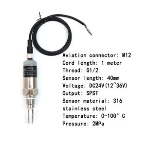Sensor de nivel de agua vibratorio con interruptor de diapasón compacto para medición de líquidos para instalación en tanques o tuberías - Product Image 3