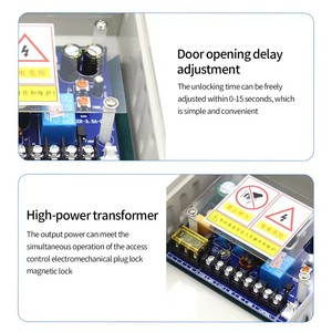 防雨门禁电源变压器DC 12V-15V 5A门系统延时0-15s人脸识别锁适配器 - Product Image 4