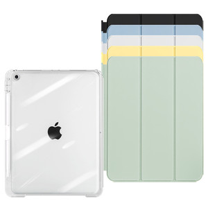 Sürgülü ayrılabilir akrilik kılıf şeffaf akıllı kapak iPad hava 5 için 10.9 inç Pro 11 2022 kılıf - Product Image 2