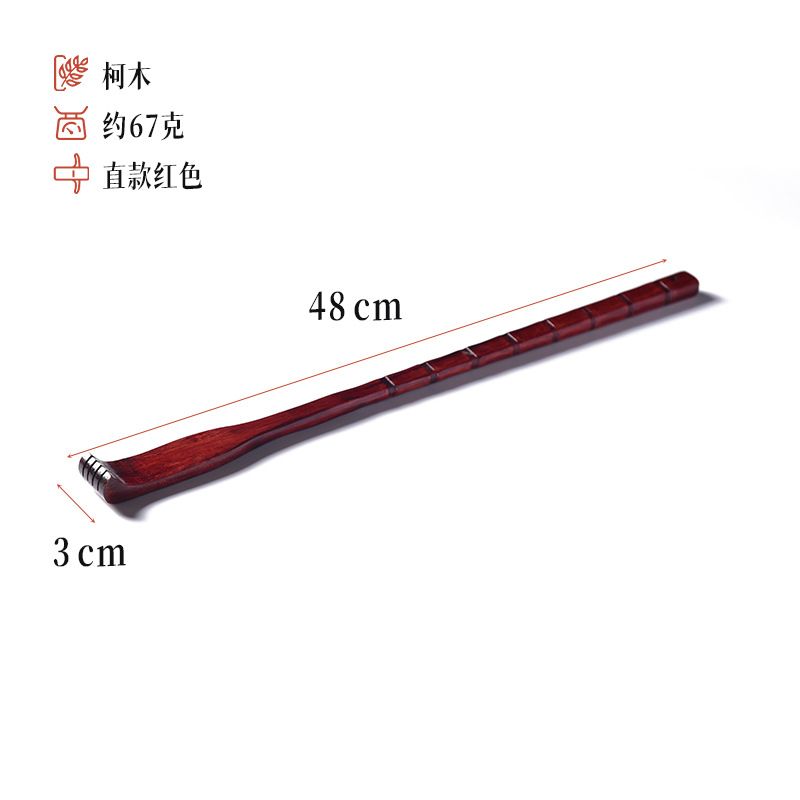Straight red
