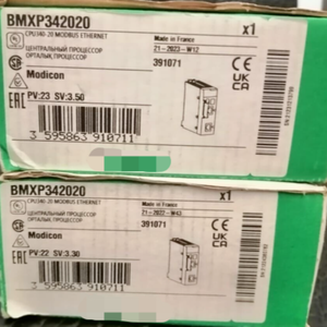 Nuovo originale pronto BMXP342020 magazzino automazione industriale PLC Controller di programmazione - Product Image 1