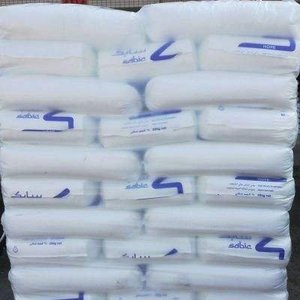 En düşük fiyat HDPE tipi No. B5429 plastik hammadde üfleme sınıfı HDPE granül - Product Image 2