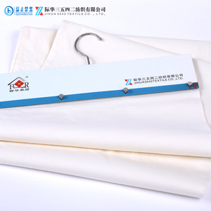 ผ้า Modal จำนวนสูงคุณภาพสูงรูปแบบการทอผ้าธรรมดาสำหรับสิ่งทอที่บ้าน - Product Image 4