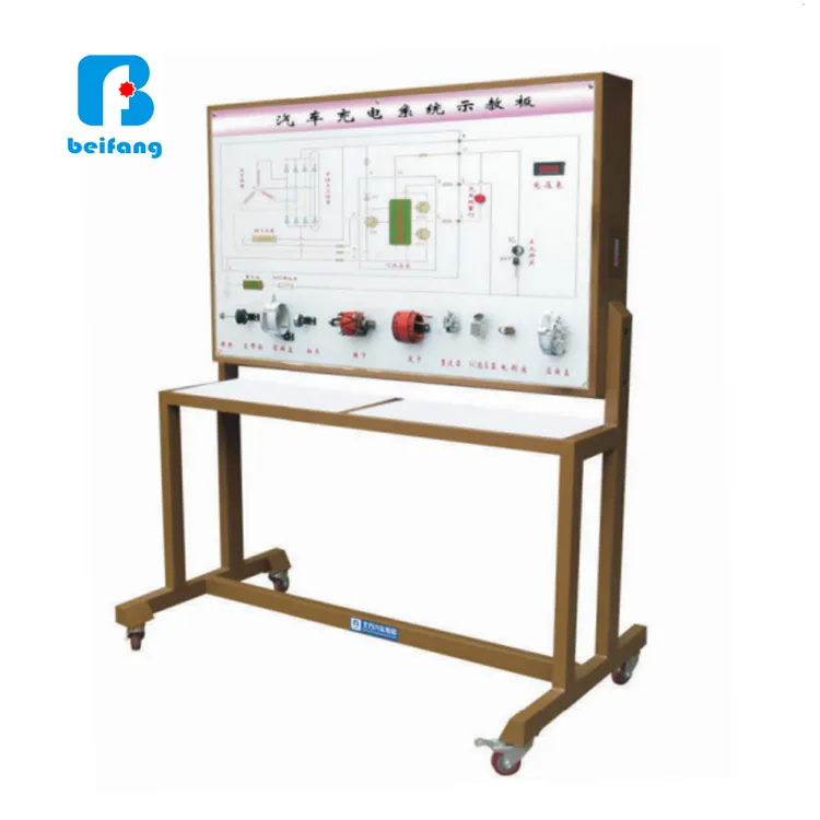 Automobile Electrical Training Aids Work Bench for Charging System Education