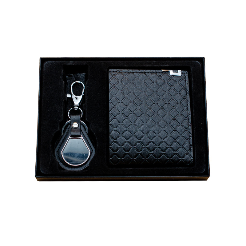 3-piece black set (wallet, keychain, and exquisite gift box)